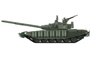 Maquette Meng TS-053 T-72B3M avec système de déminage KMT-8, échelle 1/35 – image 12