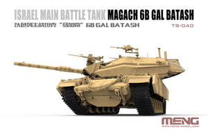 Meng modèle TS-040 Israël char de combat principal Magach 6B Gal Batash 1/35 – image 3
