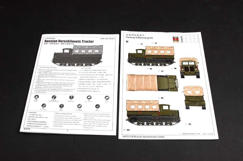 Tracteur Voroshilovets Trumpeter 01573 (1/35) – image 8