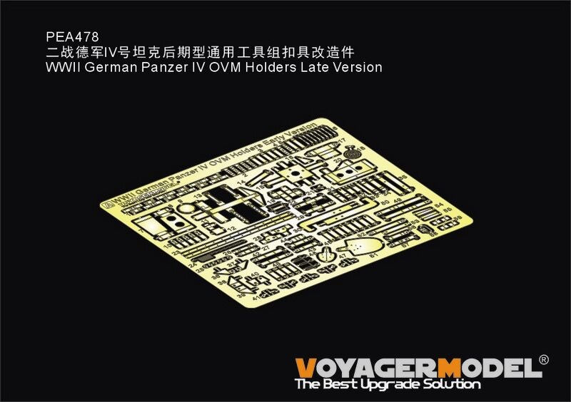 Modèle Voyager PEA478 Porte-OVM allemands Panzer IV de la Seconde Guerre mondiale, version tardive, échelle 1/35