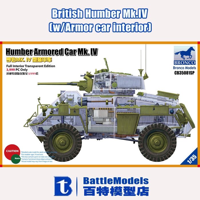 Bronco CB35081SP Humber Armored Car Mk.IV Intérieur complet, édition transparente 1/35