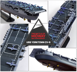 Maquette Academy 14229 USS Yorktown CV-5 (Sortie : mars 2022) 1/700 – image 5
