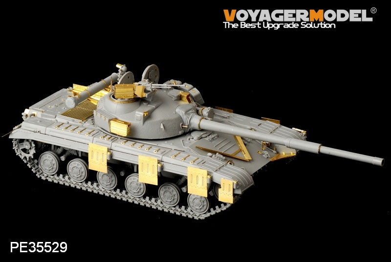 Maquette Voyager PE35529 Char moyen russe moderne T-64 (modèle de base pour TRUMPETER 01578, échelle 1/35) – Bild 3
