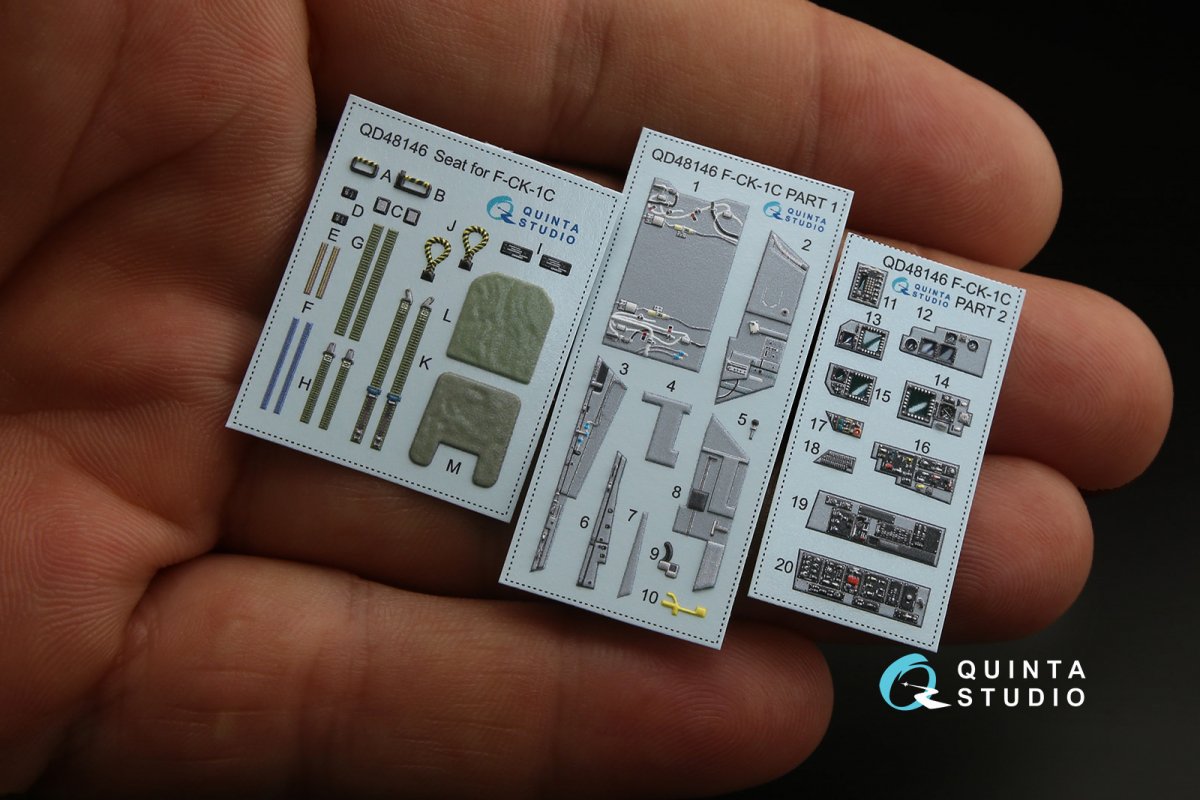 Intérieur imprimé en 3D et coloré sur papier décalcomanie Quinta Studio QD48146 F-CK-1C (pour kit AFV club) 1/48 – immagine 3