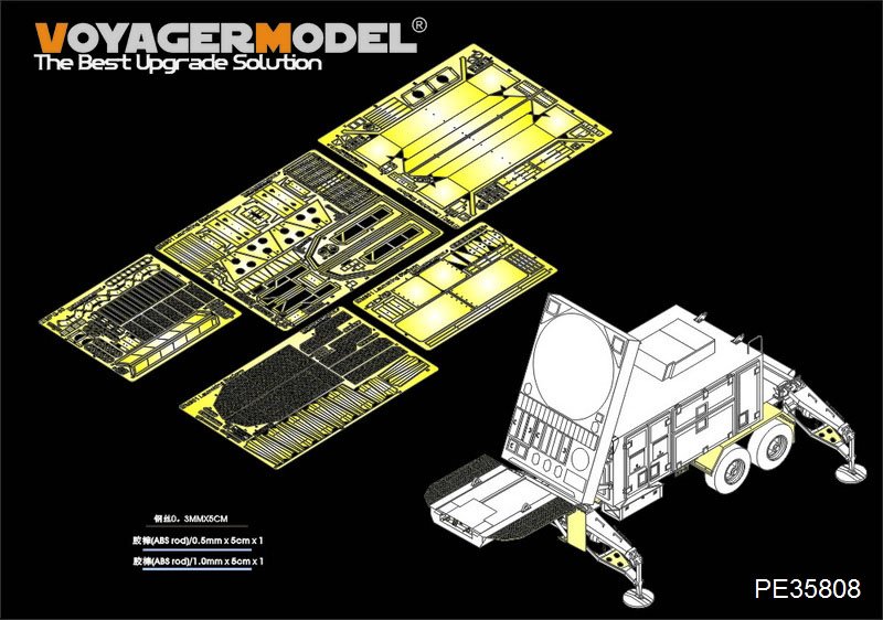 Maquette Voyager PE35808 Radar MPQ-53 américain moderne (pour TRUMPETER 01022) 1/35