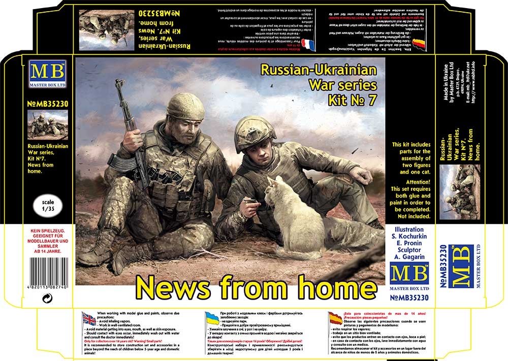 Master Box 35230 Série Guerre russo-ukrainienne n° 7 : Nouvelles du pays 1/35 – image 2