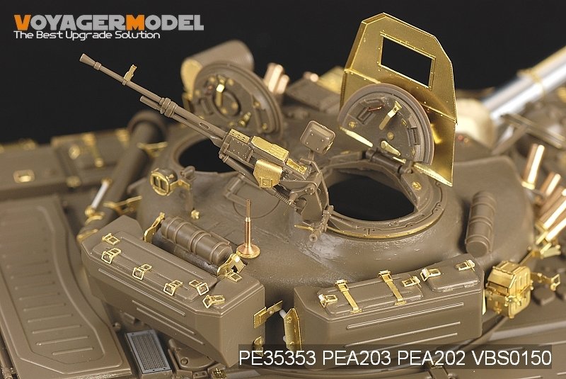 Maquette Voyager PE35353 Char de combat principal russe moderne T-72M1 (modèle de base pour TAMIYA 35160, échelle 1/35) – image 7
