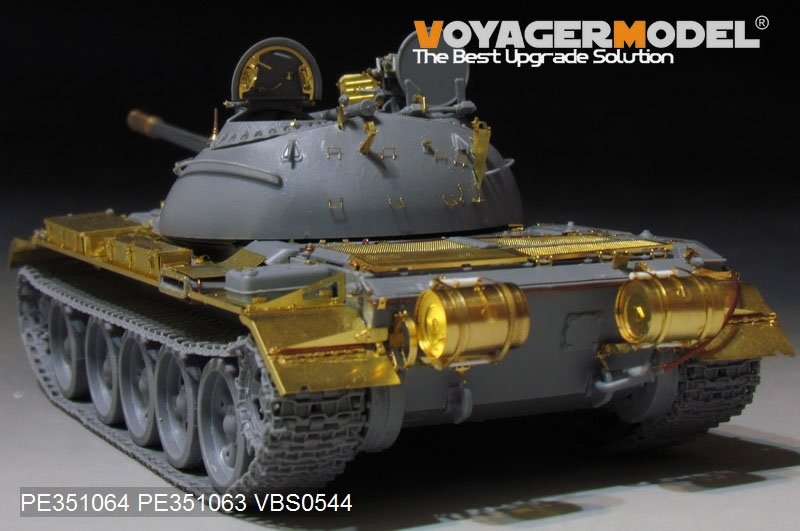 Maquette Voyager PE351064B Char de combat principal PLA Type 59 (modèle de base) pour MINIART 37026 au 1/35 – image 7