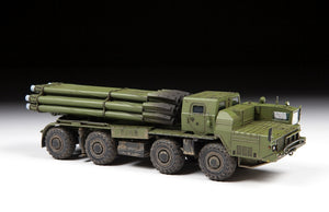 Zvezda 5072 BM-30 Smerch Système de lancement de fusées multiples 1/72 – imagen 2