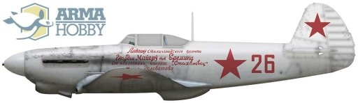 Arma Hobby 70027 Yakovlev Yak-1b Expert Set 1/72 – Bild 3