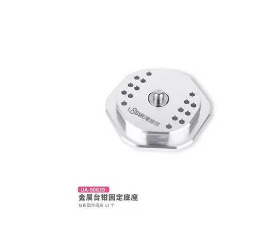 Base U-Star UA-90639 pour poignée de peinture (pour UA-90638)