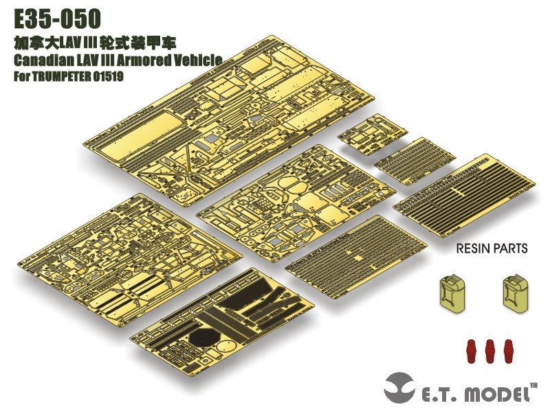 ET Modèle E35-050 Véhicule blindé canadien LAV III (Pour TRUMPETER 01519) (1/35)