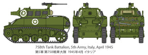 Tamiya 32604 US Howitzer Motor Carriage M8 1/48  – image 7