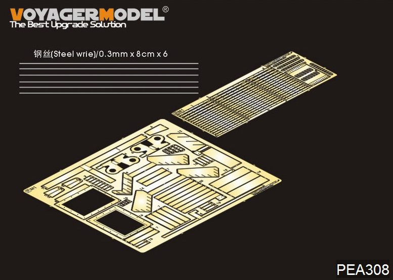 Maquette Voyager PEA308 Refroidissement moteur TUSK II de la M1A2 de l&amp;#39;armée américaine moderne (pour TAMIYA 35326) 1/35