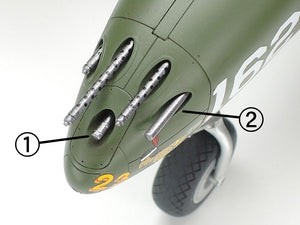 Tamiya 25199 Lockheed P-38H Lightning 1/48 – imagen 7