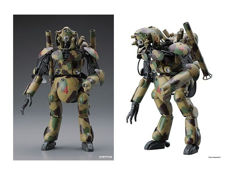HASEGAWA MK05 (64005) Gros Chien (1/20) – image 2