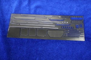 Pont en bois MK1 Design MD-70010 ZUIKAKU pour Tamiya 1/700 – Bild 2