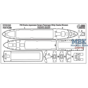 Wood Hunter W70185 Navire japonais Brasil Maru (Fujimi 43299) 1/700