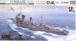 Hasegawa Z22 YUKIKAZE Opération TENGO (1/350)