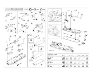 AFV Club SE735S02 ROC LCT Mk.6 et véhicule de débarquement, ensemble 1/350 – immagine 2