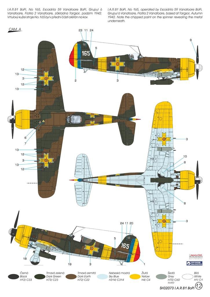 Hobby spécial 32073 IAR-81 BoPi 1/32 – image 3