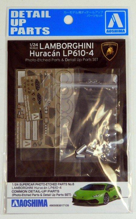 Aoshima 01713 Lamborghini Huracan LP610-4 Pièces de détail 1/24