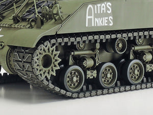 Tamiya 35351 Canon automoteur américain de 155 mm M40 1/35 – image 9