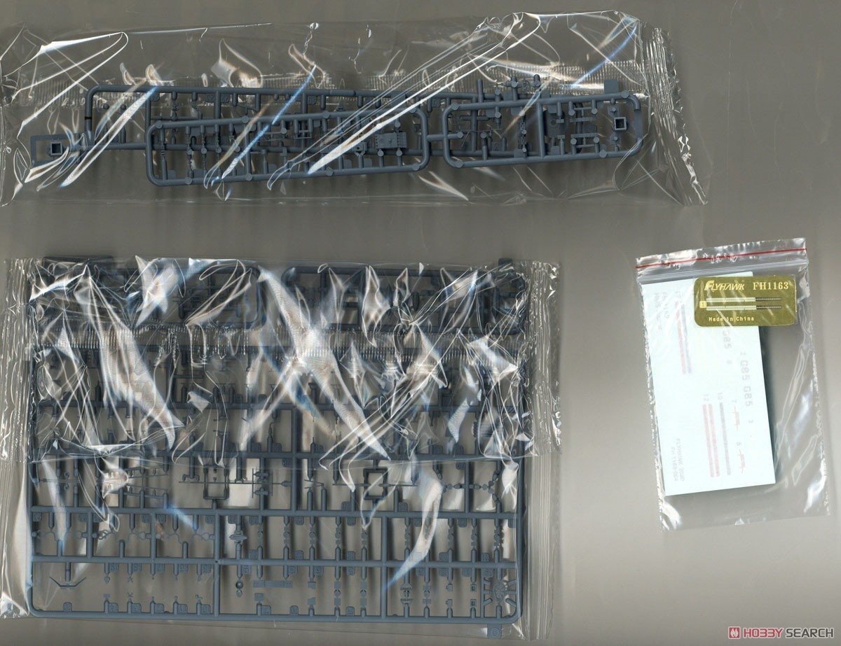 Maquette FlyHawk FH1163 HMS Jupiter (F85/G85) 1/700 – image 6