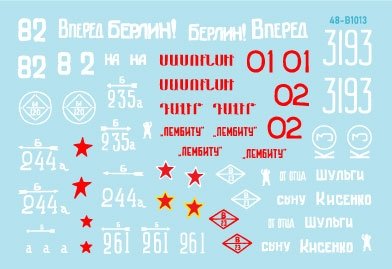 Star Decals 48-B1013 T-34-85 Armée rouge 1/48 – immagine 3