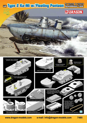 Dragon 7485 IJN Type 2 Ka-Mi avec char amphibie à ponton flottant (1/72) – image 3
