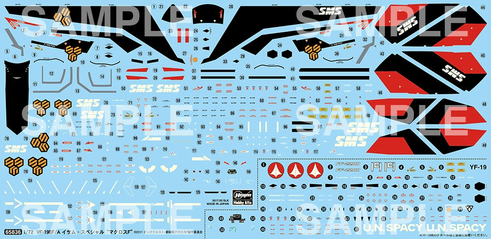 Hasegawa 65836 VF-19EF/A Isamu Special « Macross Frontier » 1/72 – Bild 14