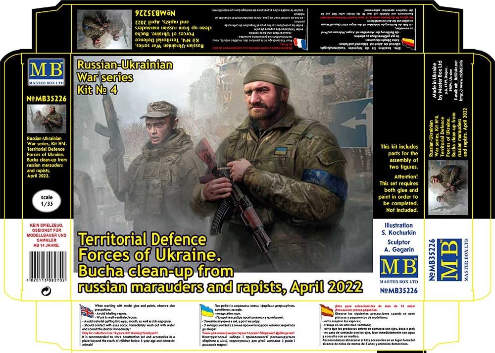 Master Box 35226, série Guerre russo-ukrainienne, Kit n° 4. Forces de défense territoriale d&amp;#39;Ukraine. Nettoyage de Bucha après les maraudeurs et violeurs russes, avril 2022, échelle 1/35 – image 2