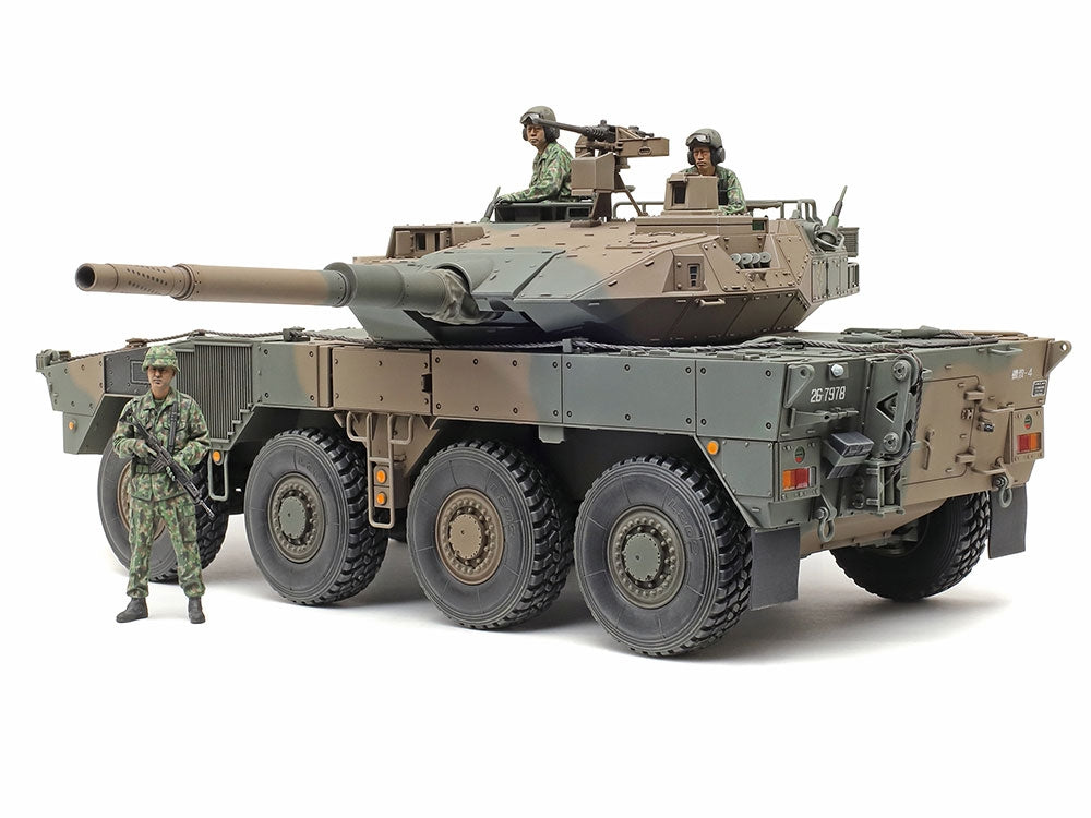 Tamiya 35383 Type 16 MCV C5 avec treuil 1/35 