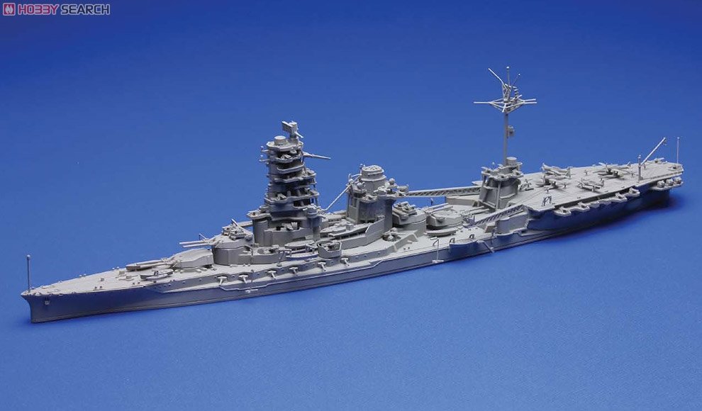 Fujimi 433462 TOKU-39 Cuirassé porte-avions Ise de la Marine impériale japonaise 1/700 – Bild 2
