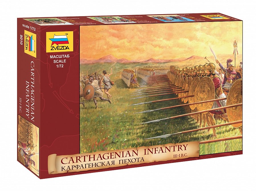 Zvezda 8010 Infanterie carthaginoise 1/72