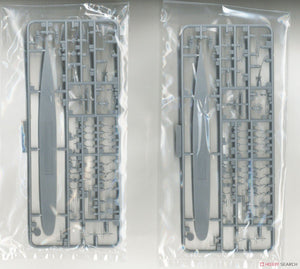 Fujimi 451640 KG-9 Destroyer Akizuki de la Marine Impériale Japonaise, Coque complète, échelle 1/700 – image 5