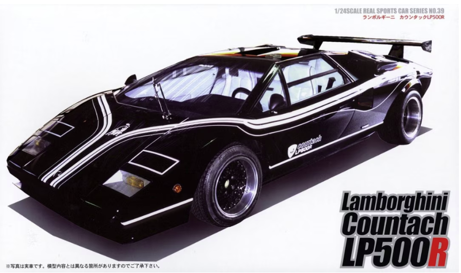 Fujimi 126920 Lamborghini Countach LP500R Série Voitures de Sport Réelles n° 39 1/24