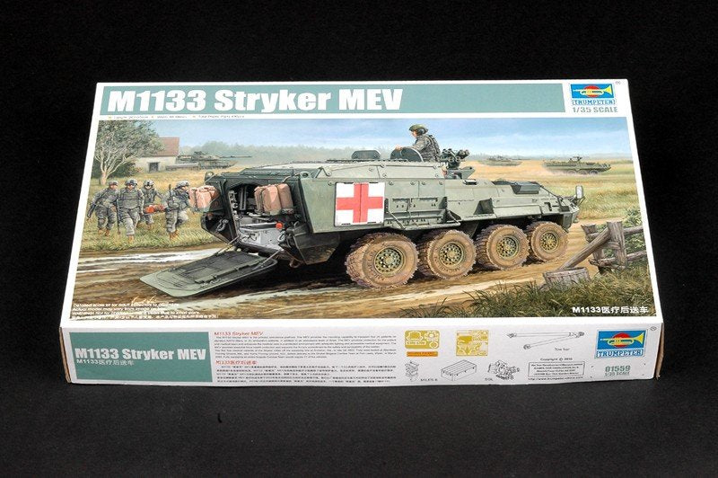 Trumpeter 01559 M1133 Stryker MEV 1/35 – immagine 2