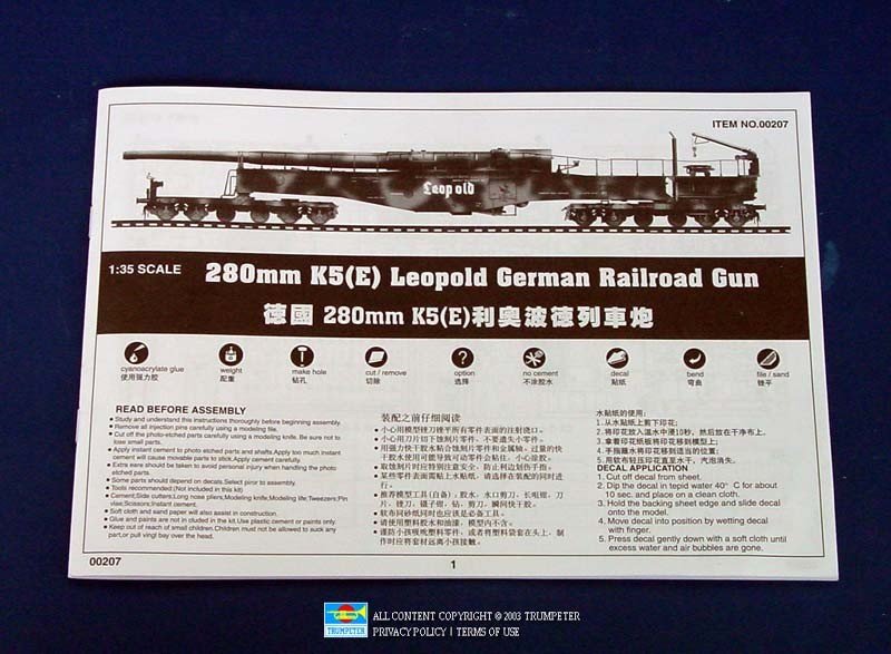 Trumpeter 00207 Canon allemand 280 mm K5(E)leopold (1/35) – image 12