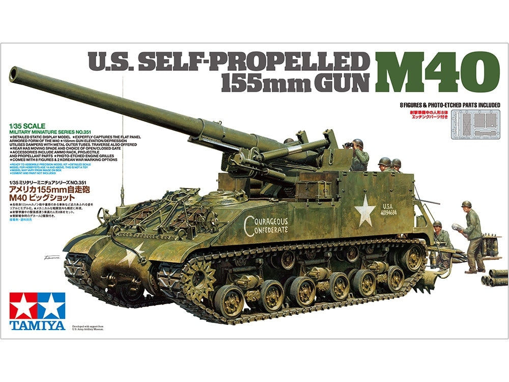 Tamiya 35351 Canon automoteur américain de 155 mm M40 1/35 – image 2