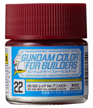 Gunze Sangyo UG-22 MS-06S Rouge ver.Anime Couleur