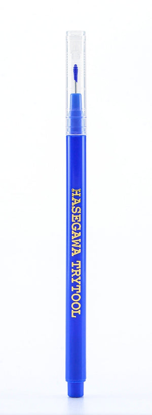 Sélection de pièces micro Hasegawa TT47 – immagine 2