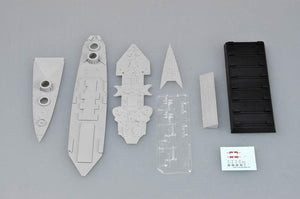 Trumpeter 05741 HMS Hood 1931 1/700 – Bild 4