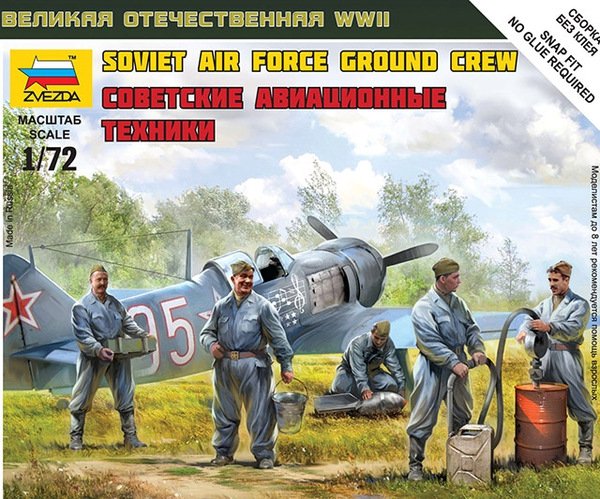 Zvezda 6187 Personnel au sol de l&amp;#39;armée de l&amp;#39;air soviétique 1/72 – image 2