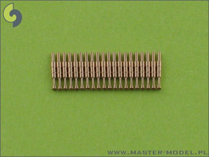 Canons Master SM-350-015 British 2-pdr - 40mm/39 (1.575in) Mark VIII (POM-POM) (20 pièces)