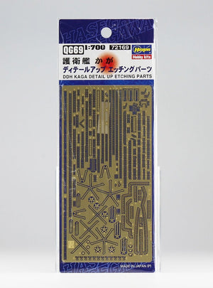 Hasegawa QG69 (72169) Ensemble de détails Kaga (1/700)