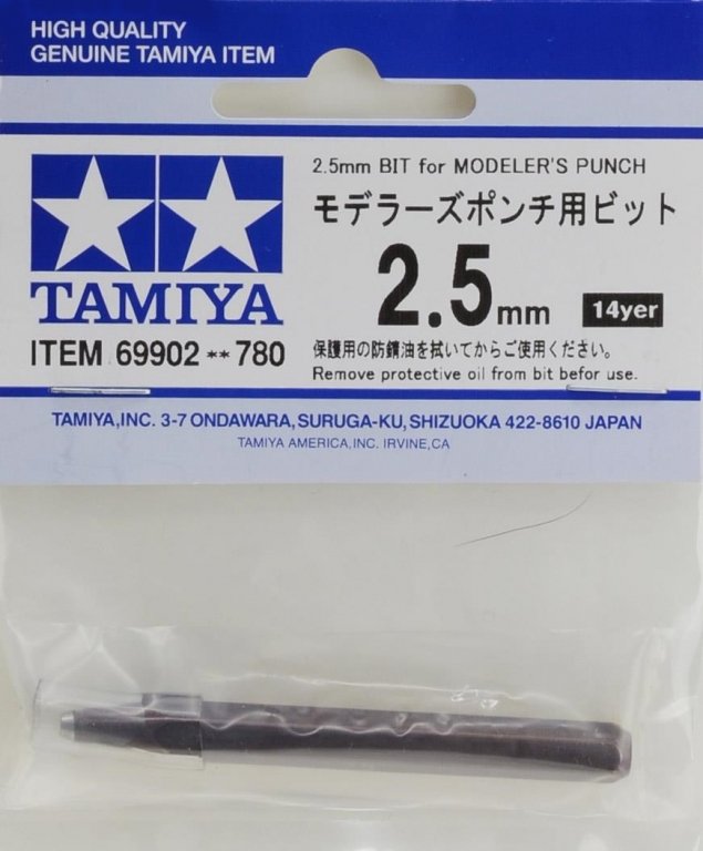 Tamiya 69902 Embout de poinçonnage pour maquettiste - 2,5 mm – immagine 2