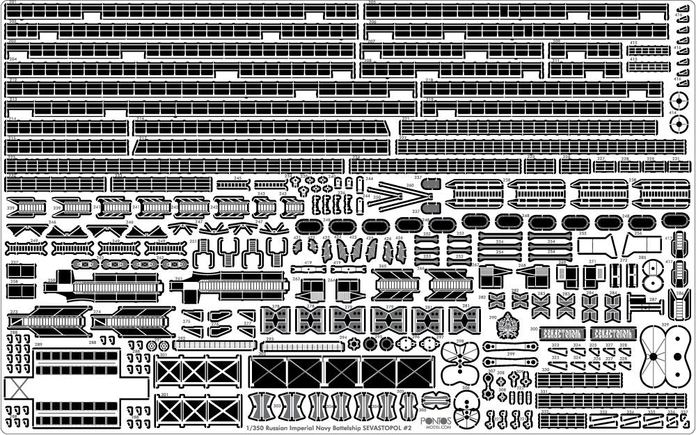 Pontos 35012F1 Russian Imperial Navy Battleship Sevastopol Detail Up Set 1/350 – zdjęcie 6