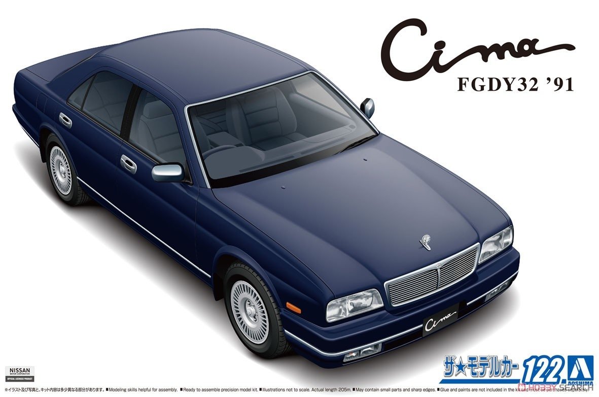 Aoshima 05953 Nissan Cima FGDY32 Limited &amp;#39;91 1/24