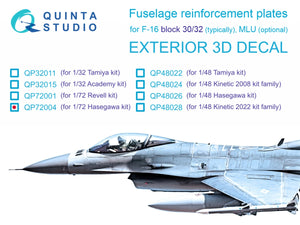 Quinta Studio QP72004 Plaques de renfort pour F-16 bloc 30/32 (Hasegawa) 1/72